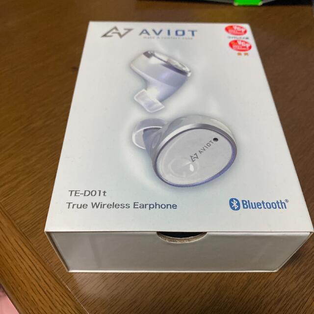 スマホ家電カメラAVIOT フルワイヤレスイヤホン TE-D01T WHITE