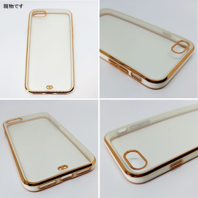 『ホワイト』iPhone7 / iPhone8 クリアケース スマホケース スマホ/家電/カメラのスマホアクセサリー(iPhoneケース)の商品写真