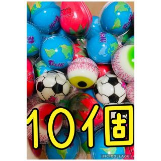 【正規品】地球グミ いちごグミ 目玉グミ サッカーグミ(菓子/デザート)