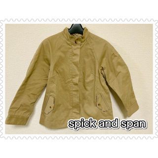 スピックアンドスパン(Spick & Span)の【お値下げしました】spick and span  ジャケット(モッズコート)