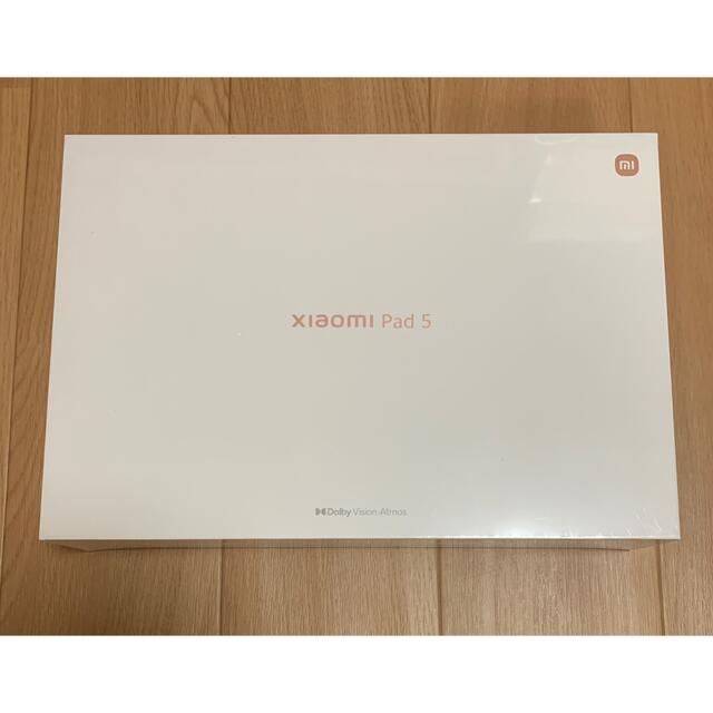 Xiaomi pad 5 256GB コズミックグレー 日本国内版 新品未開封 スマホ/家電/カメラのPC/タブレット(タブレット)の商品写真