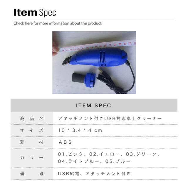 便利◎卓上クリーナー♡ブラシクリーナー♡ミニ掃除機♡キーボード掃除や隙間掃除に◎ スマホ/家電/カメラの生活家電(掃除機)の商品写真