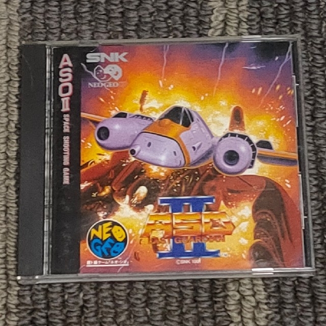 SNK(エスエヌケイ)のASOⅡ ネオジオCD エンタメ/ホビーのゲームソフト/ゲーム機本体(家庭用ゲームソフト)の商品写真