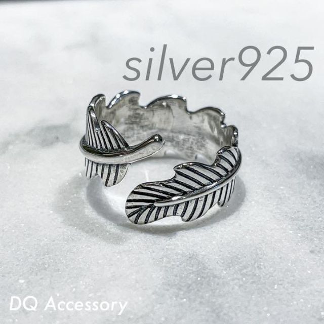 Silver925 オープンリング 銀 メンズ シルバー 指輪 R-034 通販