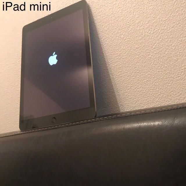 交渉も返品も可能 動作品 iPad mini Apple アップルアイパッド 黒