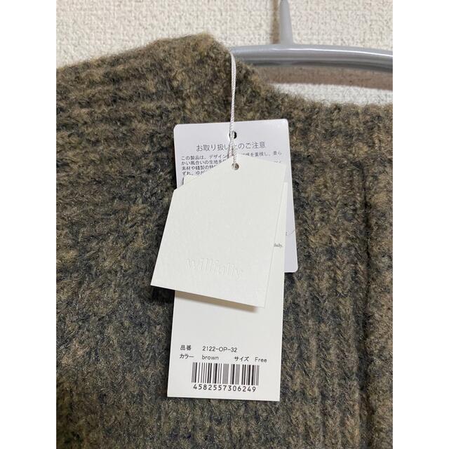 CLANE(クラネ)の【Aya様専用】new finger hole long knit OP レディースのワンピース(ロングワンピース/マキシワンピース)の商品写真