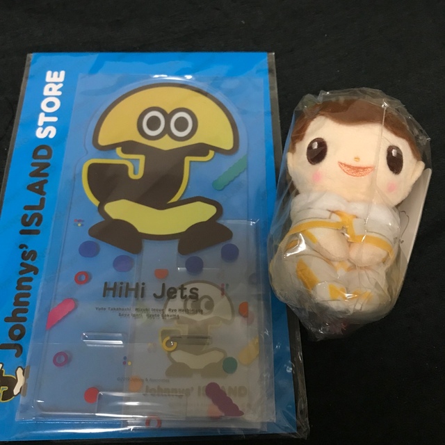 髙橋海人 ちょっこりさん ＆HiHi Jets スマホスタンド 新品未開封