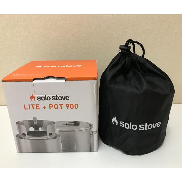 新品未使用 ソロストーブ ライト+ポット900 セット(コンボ)【正規品