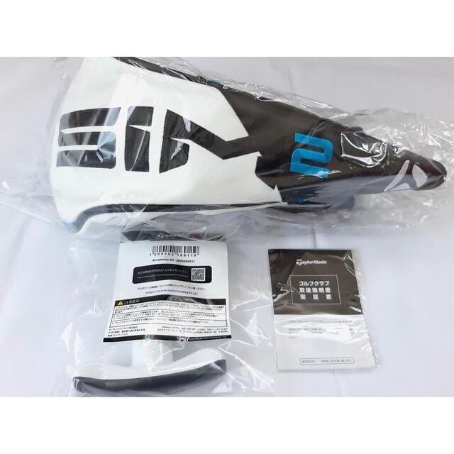 新品 SIM2 MAX D 10.5° ドライバー ヘッド 付属品 www.krzysztofbialy.com
