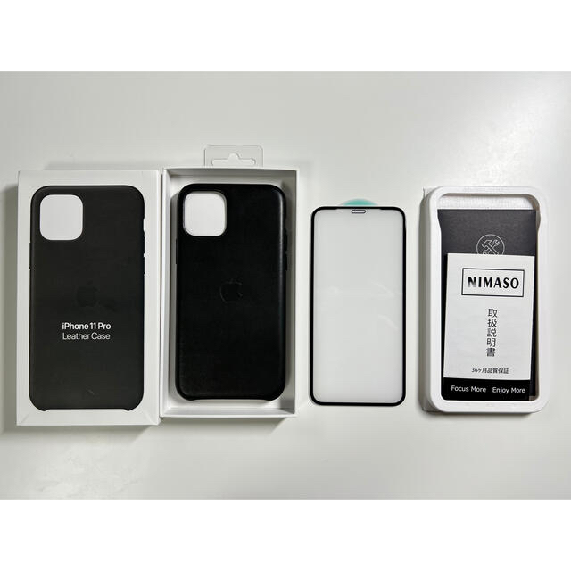 美品】iPhone 11 Pro 64GB Space Gray ケース付き | www.jarussi.com.br