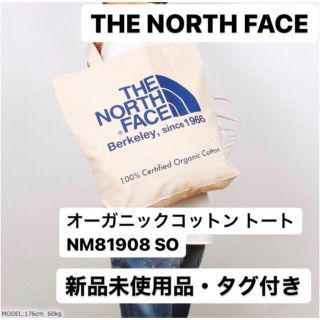 ザノースフェイス(THE NORTH FACE)のノースフェイス トートバッグ TNFオーガニックコットントート(トートバッグ)