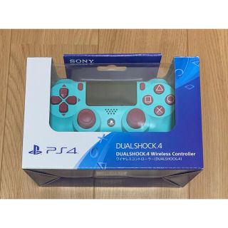 PS4 純正 コントローラー DUALSHOCK4 ベリーブルー ゲオ専売品(その他)