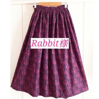 ✤ピュア✤ ハンドメイド スカート ショップ|フリマアプリ ラクマ