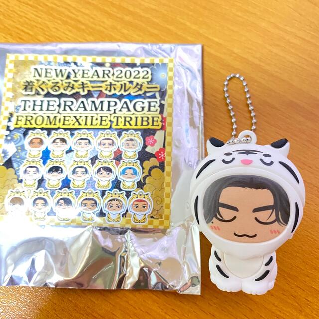 THE RAMPAGE - NEW YEAR 2022 虎 着ぐるみキーホルダー レア 吉野北人 THE RAMPAGE - NEW YEAR 2022 虎 着ぐるみキーホルダー レア 吉野北人