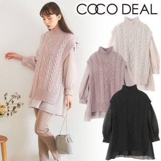 ココディール(COCO DEAL)のCOCO DEAL ケーブルニットベスト×オーガンジーワンピース(ミニワンピース)