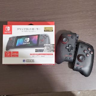 HORI グリップコントローラー(その他)