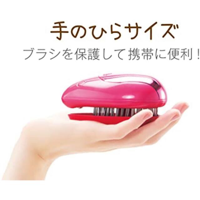 KOIZUMI(コイズミ)のコイズミ リセットブラシ 音波振動磁気 カバー付 乾電池式 グリーン コスメ/美容のヘアケア/スタイリング(ヘアブラシ/クシ)の商品写真