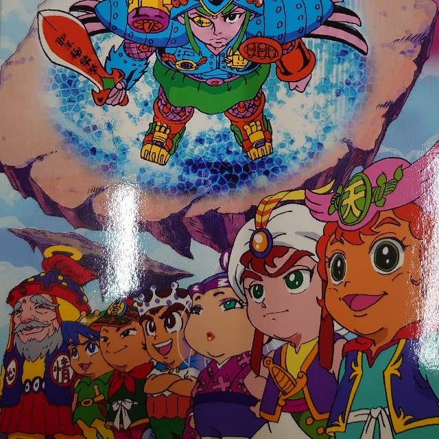 国産得価 ビックリマンコンプリートDVD。
国産得価 ビックリマンコンプリートDVD 特価国産
の通販 by コツコ525's shop|ラクマ 特価国産
