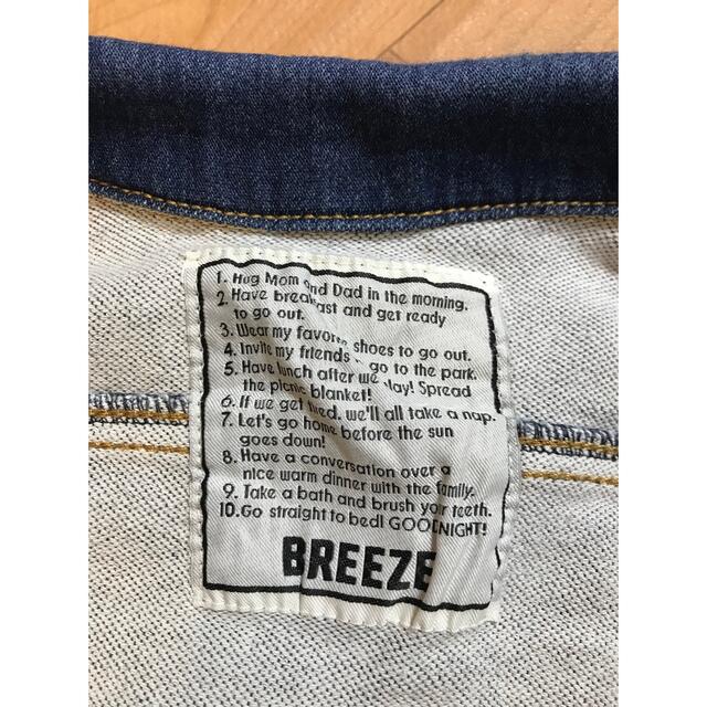 BREEZE(ブリーズ)のGジャン　BREEZE 110 キッズ/ベビー/マタニティのキッズ服男の子用(90cm~)(ジャケット/上着)の商品写真