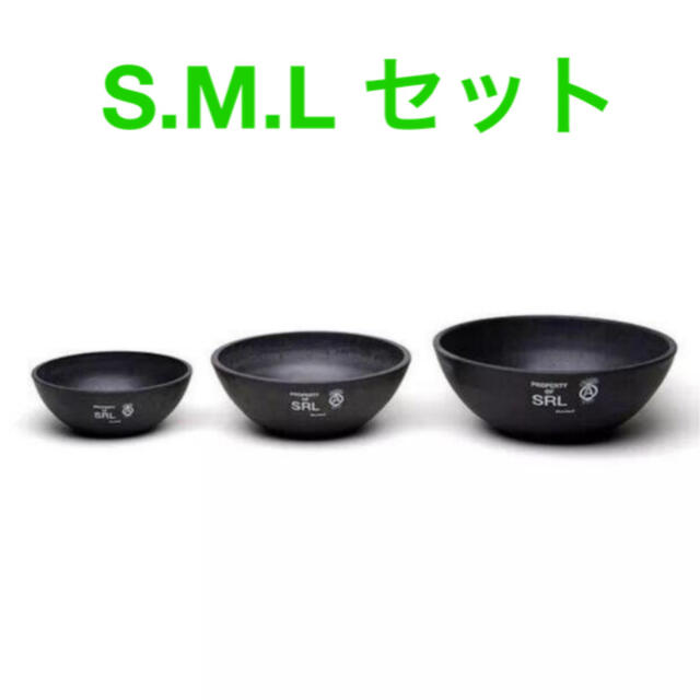 SRL 鉢 BOWL 3種セット NEIGHBORHOOD BOTANIZE - プランター