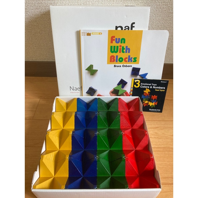 Neaf(ネフ)のNaef Spiel ネフ社 ネフスピール 積み木 知恵具 キッズ/ベビー/マタニティのおもちゃ(知育玩具)の商品写真