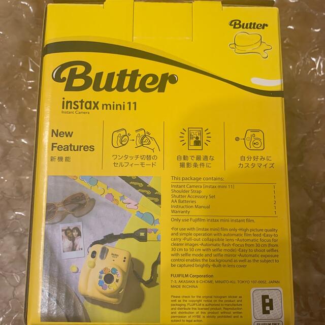 防弾少年団(BTS)(ボウダンショウネンダン)のBTS butter チェキ本体　フィルムセット スマホ/家電/カメラのカメラ(フィルムカメラ)の商品写真