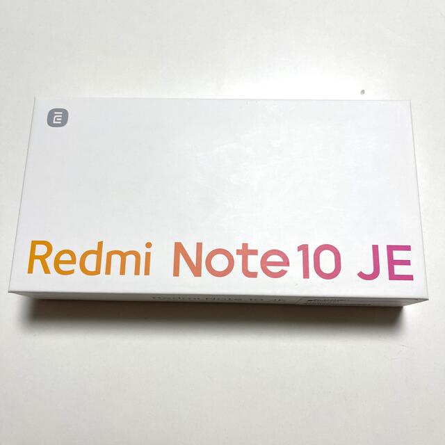 新品 Redmi Note 10 JE (au SIMロック解除済)グレー 新品 Redmi Note 10 JE (au SIMロック解除済)グレー