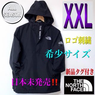 ザノースフェイス(THE NORTH FACE)の【海外限定】THE NORTH FACEアノラックマウンテンパーカー　ブラック(マウンテンパーカー)