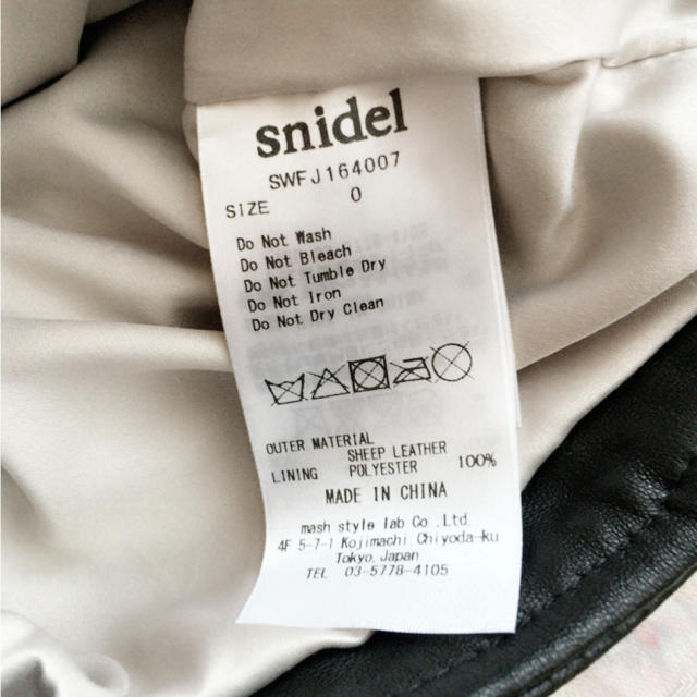 snidel レザーライダースジャケット 1
