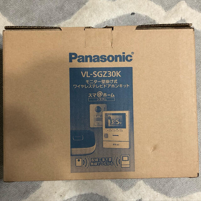 Panasonic(パナソニック)のPanasonic  モニター壁掛け式ワイヤレステレビドアホン VL-SGZ30 スマホ/家電/カメラのスマホ/家電/カメラ その他(その他)の商品写真