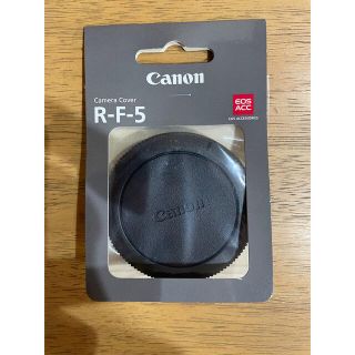 キヤノン(Canon)のCanon カメラカバー R-F-5 EOSR対応 COVER-RF5(その他)