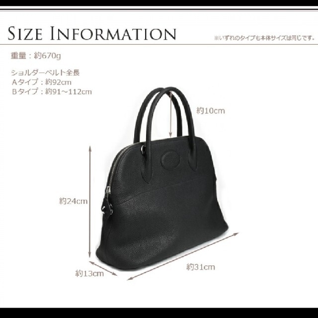 りしました 天4u ブガッティ バッグ 31サイズの通販 by そふぃあ