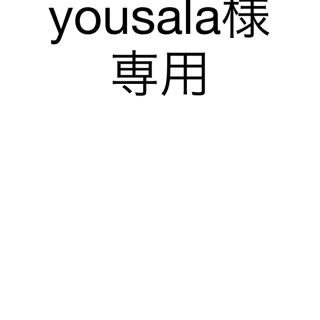 【A4 レザーバインダー】　ビジネスにオススメ♪(その他)