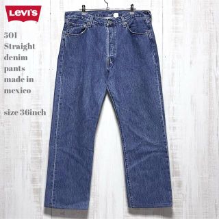 26ページ目 - リーバイス シングルの通販 1,000点以上 | Levi'sを買う