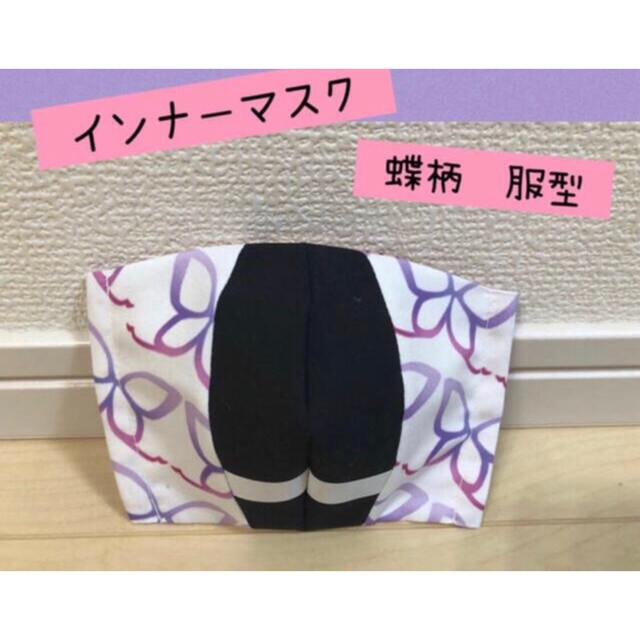 愛ママ様 ハンドメイドのキッズ/ベビー(外出用品)の商品写真