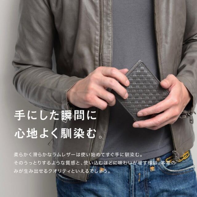 二つ折り財布　ギオネ　ブラック メンズのファッション小物(折り財布)の商品写真