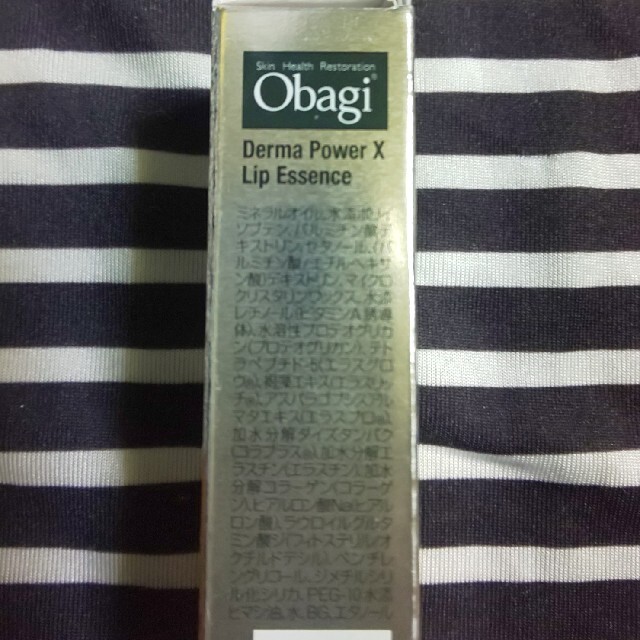 Obagi(オバジ)のObagiオバジダーマパワーXリップエッセンス1個 コスメ/美容のスキンケア/基礎化粧品(リップケア/リップクリーム)の商品写真