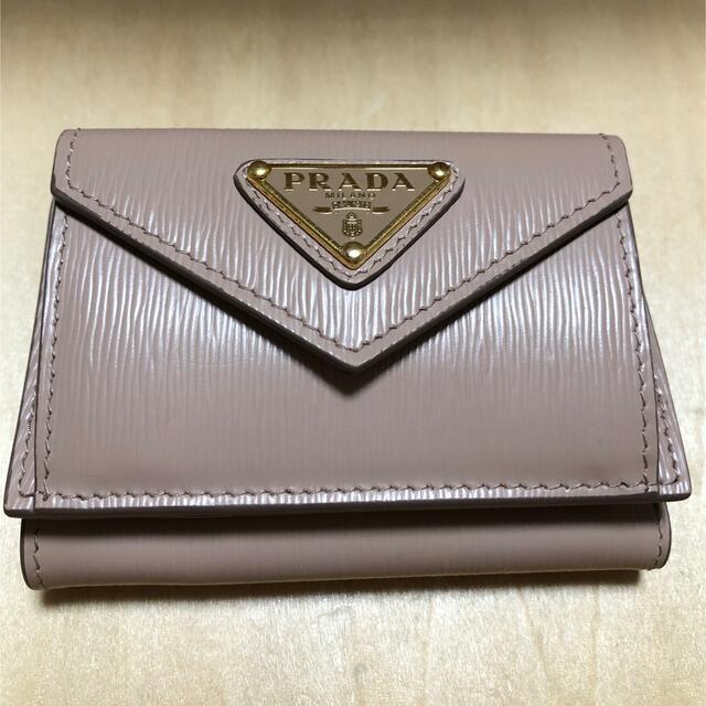 PRADA 三つ折り財布　サフィアーノレザーベージュ