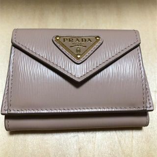 プラダ(PRADA)のPRADA 三つ折り財布　サフィアーノレザーベージュ(財布)