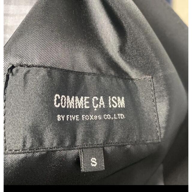 COMME CA ISM ベスト ジレ メンズ