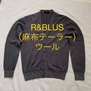 R&BLUES 麻布テーラー カーディガン イタリア製(カーディガン)