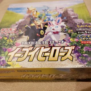 ポケモン(ポケモン)のポケモンカード　イーブイヒーローズ　1BOX　シュリンク付き(Box/デッキ/パック)