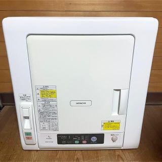 ヒタチ(日立)の日立 衣類乾燥機  DE-N50WV(衣類乾燥機)