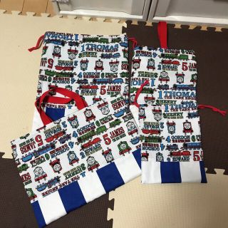 みろく様専用♡(バッグ/レッスンバッグ)