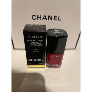 シャネル(CHANEL)のこはく様専用★新品未使用☆CHANEL☆ヴェルニ　ロング　トゥニュ(マニキュア)