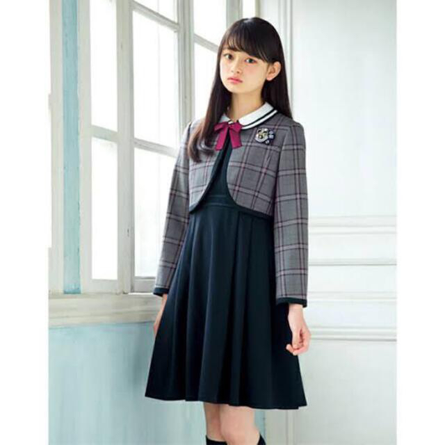 美品 メゾピアノジュニア ブラウス 160 卒服 ecousarecycling.com