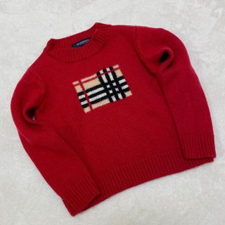 バーバリー(BURBERRY)のBurberry♡キッズニット(ニット)