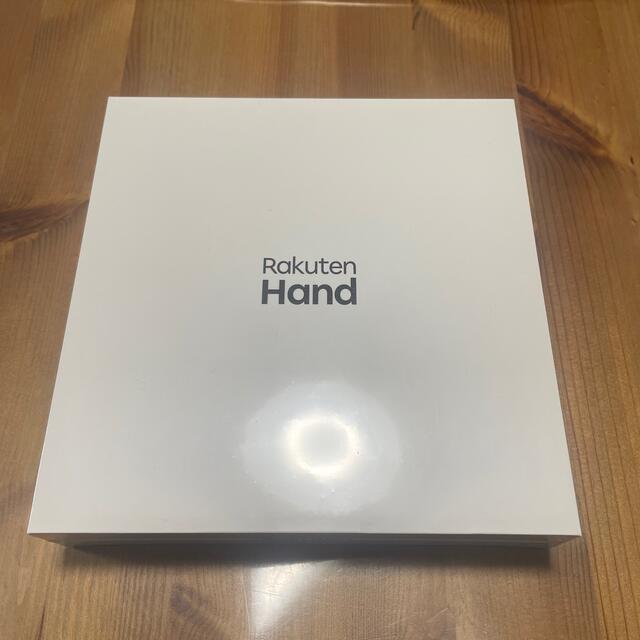 【新品未開封】Rakuten Hand P710 BLACK ブラック