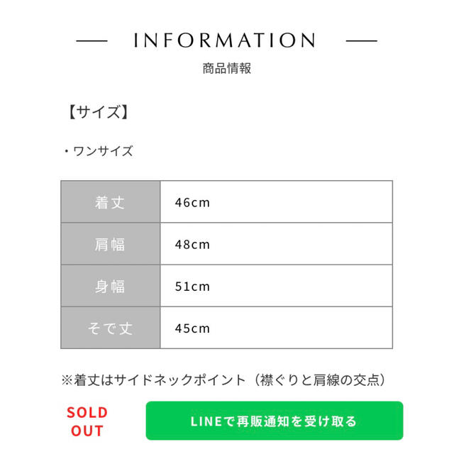 COHINA コットンちびカーディガン チャコール 2