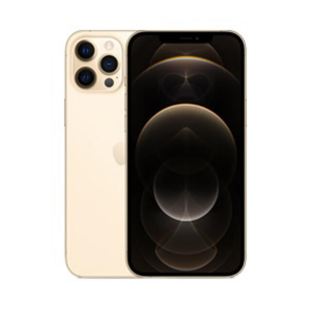 スマートフォン/携帯電話iPhone12 pro max 256GB  3/10までの限定価格